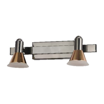 Urban Reflector Duet LED Mirror Light
