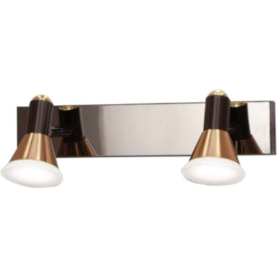 Reflecting Focus Modern LED Mirror Light