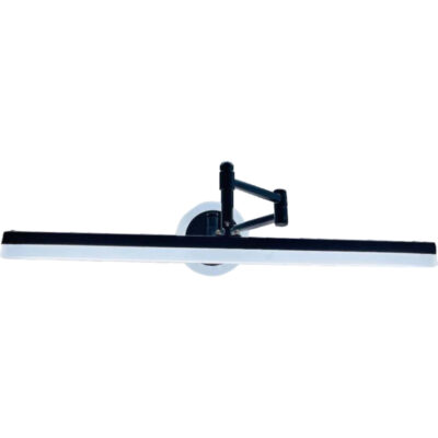 Shadow Bar Mirror Wall Light